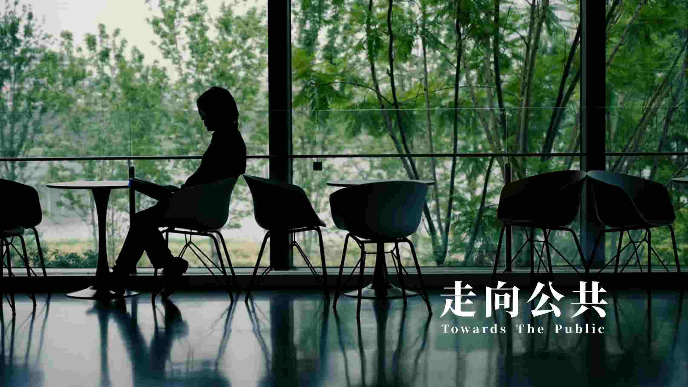建筑师