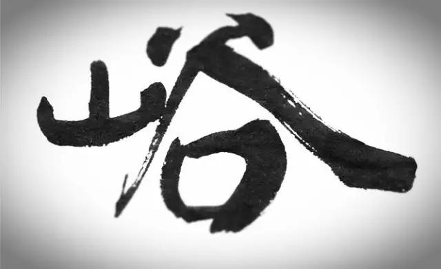 傅绍辉，清华，中国民居研究