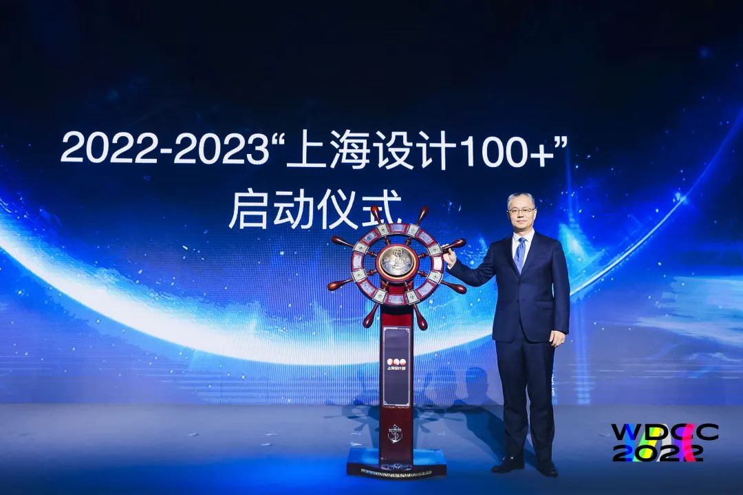 2022世界设计之都大会在沪开幕 | ennead就&ldquo;设计创新型城市&rdquo;发表主题演讲