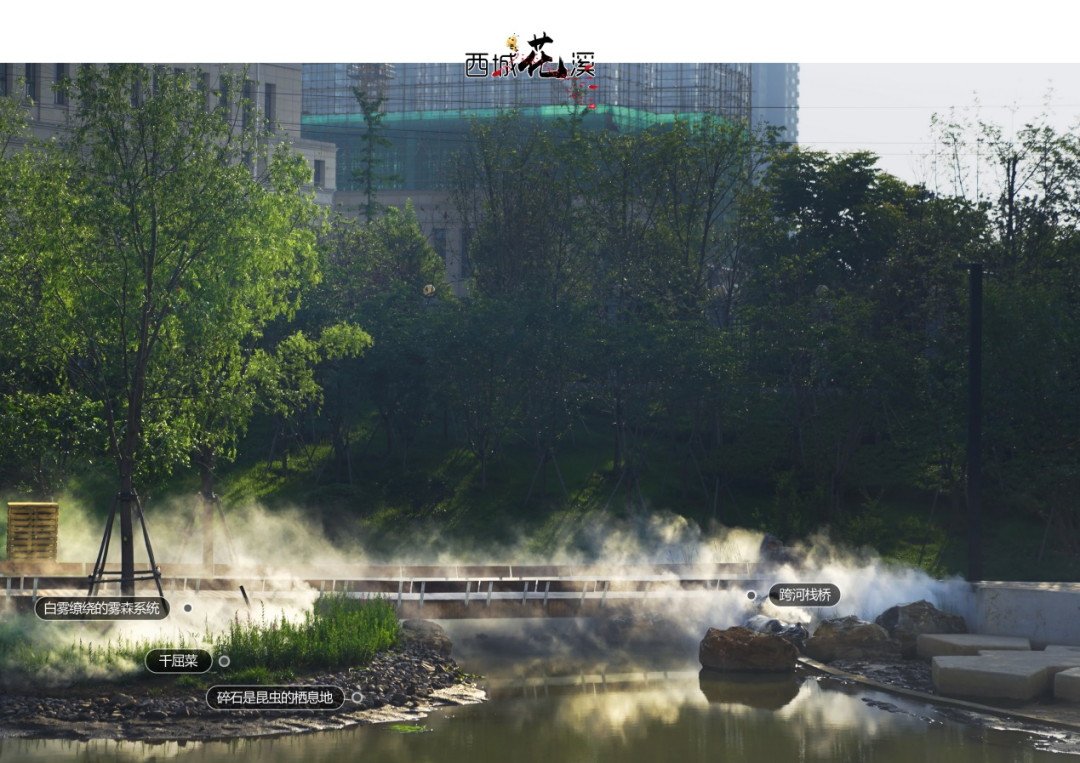 LA访谈 | 做最适合的设计&mdash;&mdash;北林地景孔宪琨副院长专访