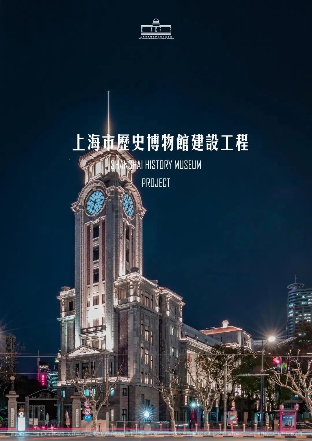 要怎么翻译“修旧如旧”？这14个经典项目告诉你，太美了！