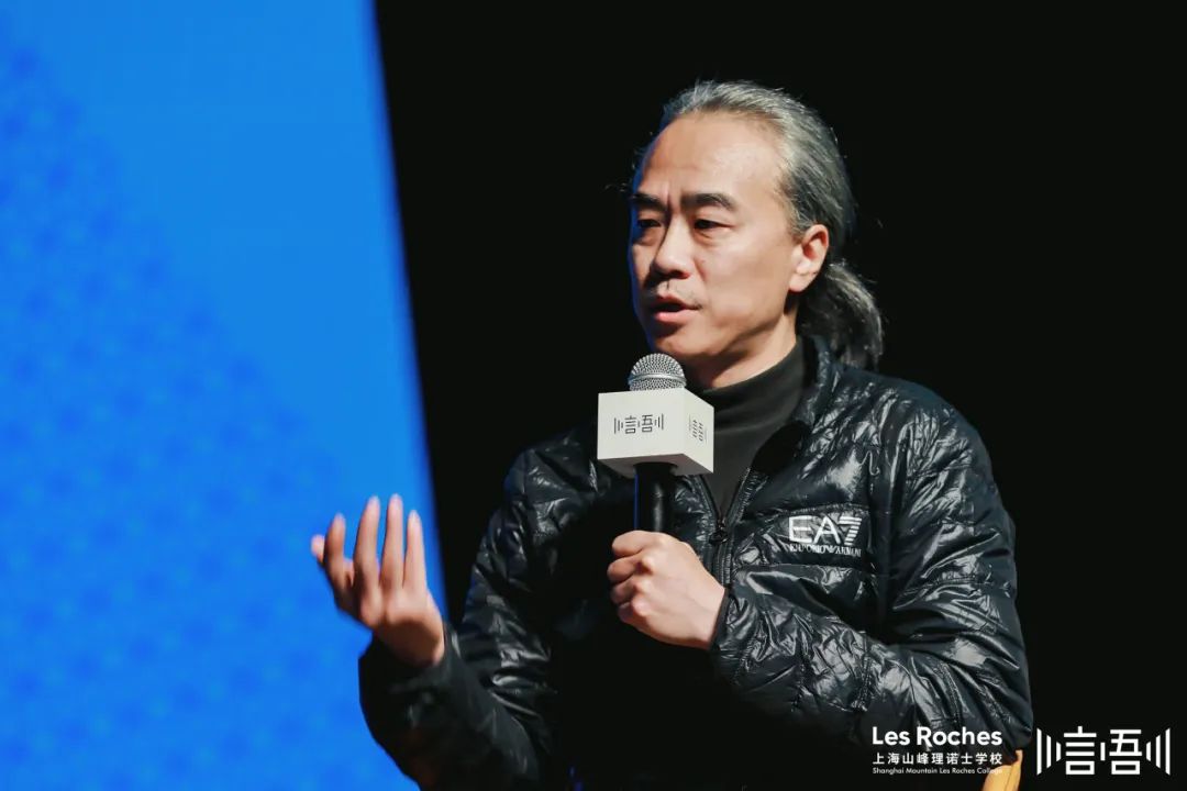 论坛回顾｜空间营造，寓教于自然