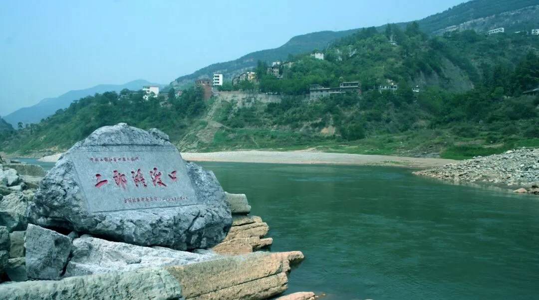 赤水左岸，悬崖之上 | 四川古蔺邀您共筑城市客厅