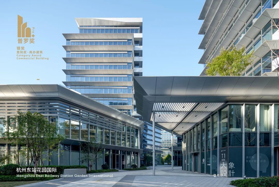 goa newsletter | 2022年12月-2023年3月