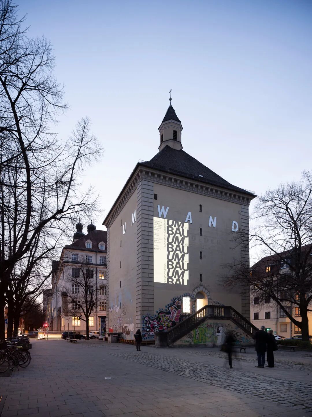 gmp新闻 | UMBAU·改建,不间断转变——gmp展览在慕尼黑建筑艺廊开幕