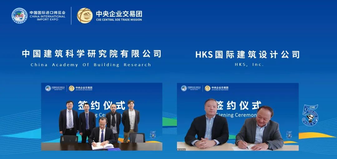 项目完工、结构封顶、众多活动——HKS近期大事记！