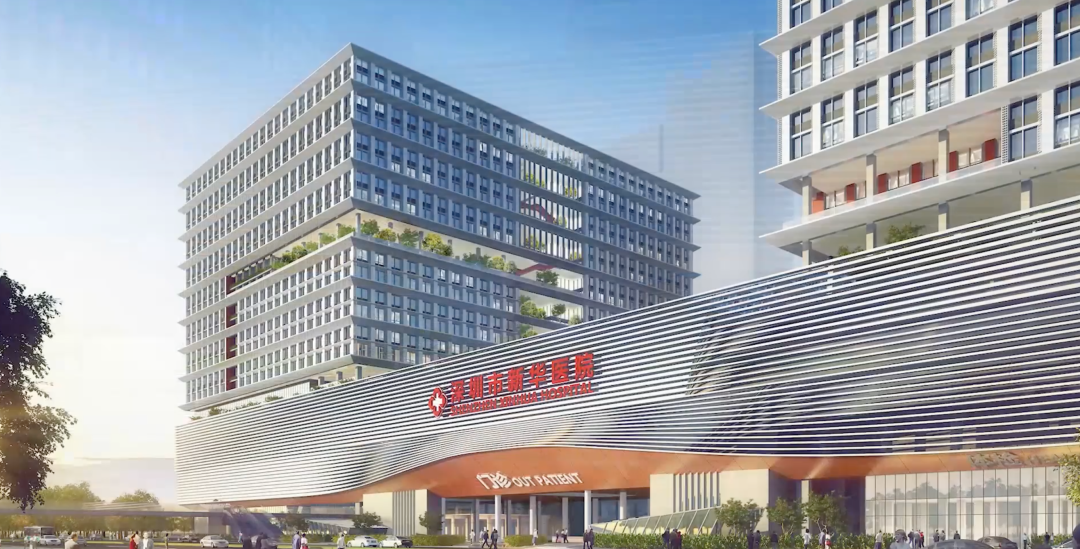 深圳市新华医院：一座花园式的疗愈医院