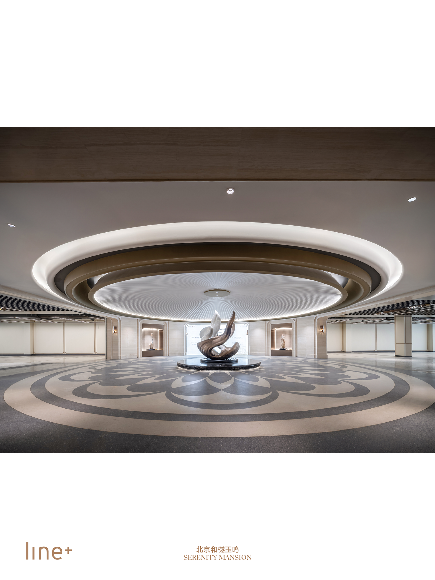 line+新作北京和樾玉鸣，东方礼制与西方形制的当代交融