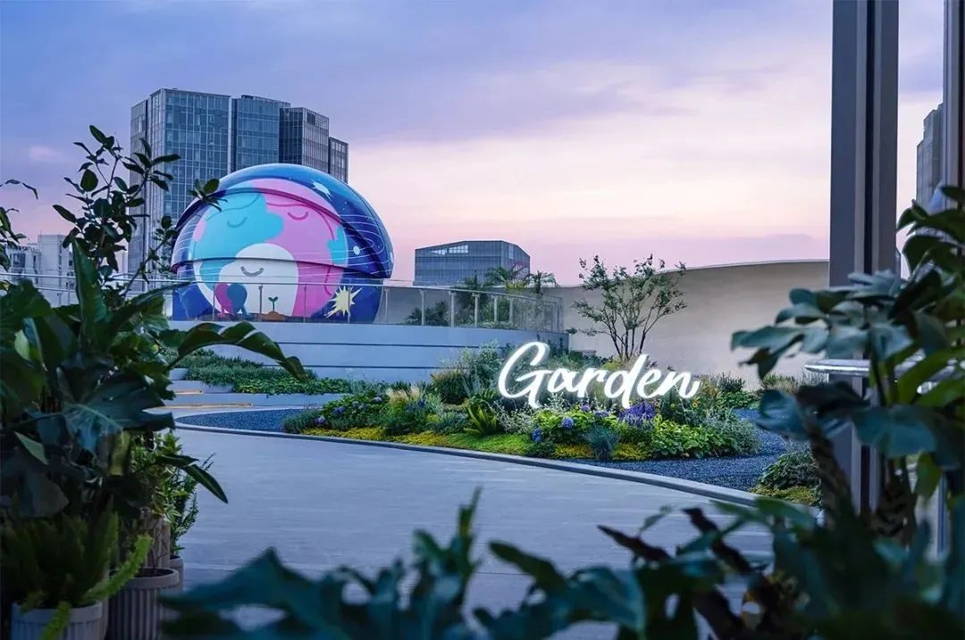 南京招商玄武花园城荣获最佳综合体项目银奖 | 2025 MIPIM Asia