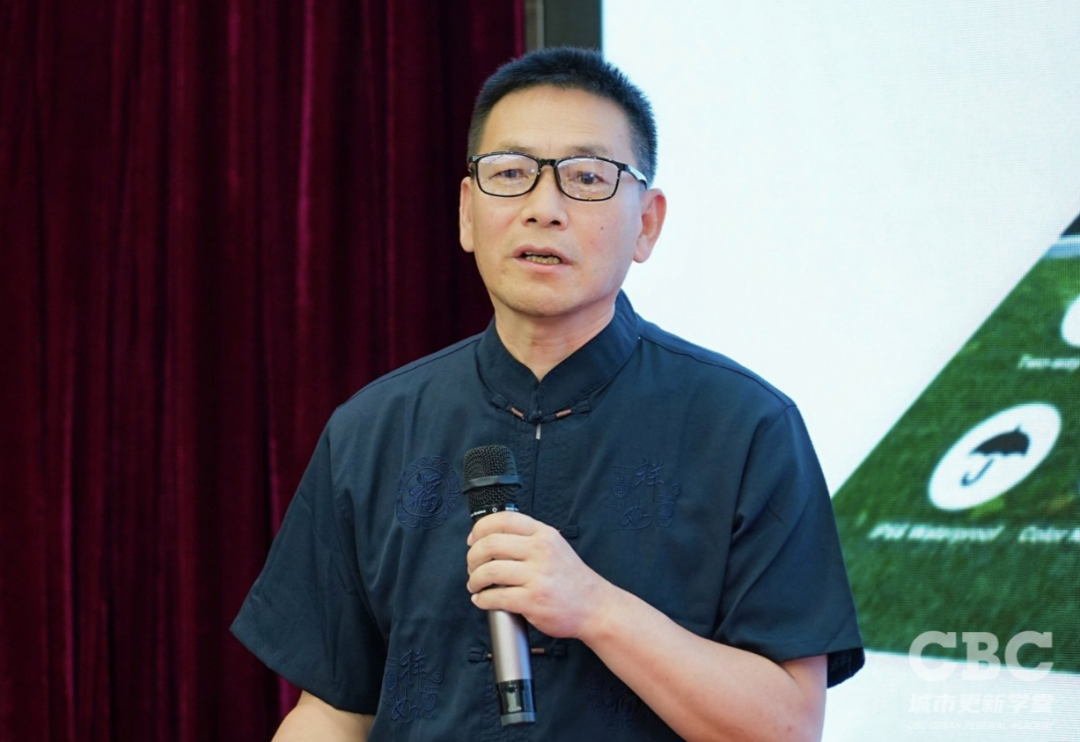 干货满满！2026城市更新投融资实战培训班于北京成功召开