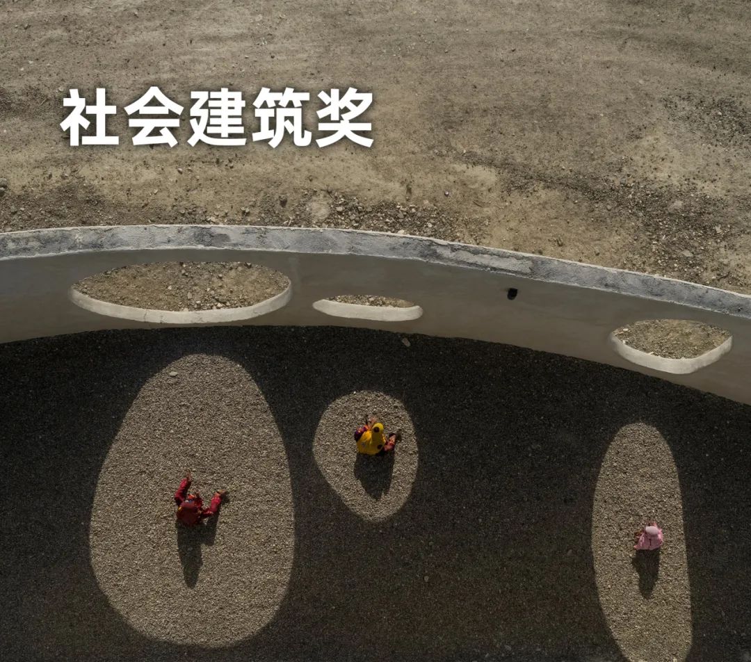 亚洲建筑新舞台：2025年RIBA亚太奖申报倒计时，颁奖典礼落地深圳！