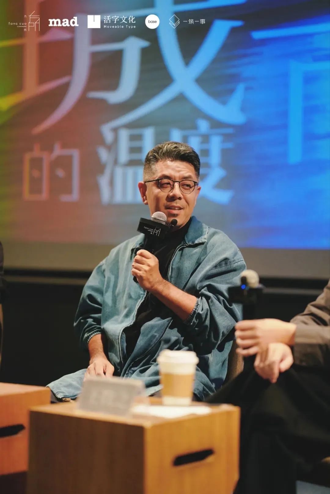 马岩松×刘家琨：城市的理想应该是人人平等、自由 | 活动回顾