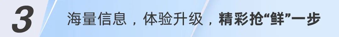 GTC大会顶尖阵容集结，聚集全球科技盛会