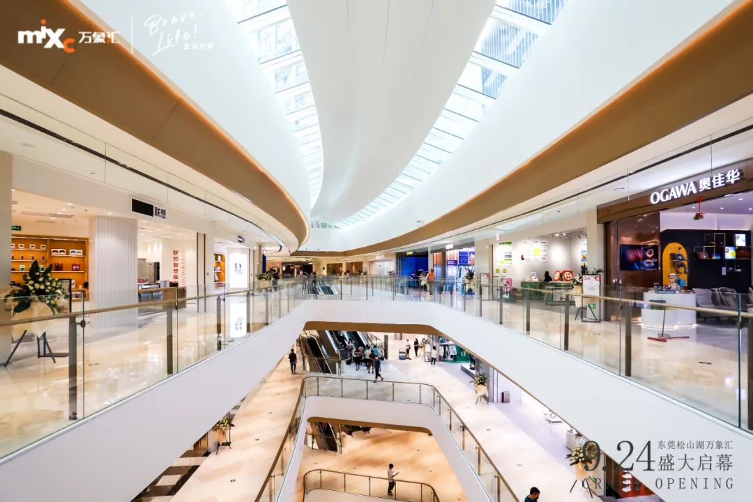 9月 | 多项目收获大奖及报道；厦门五缘湾湿地公园TOD项目解读；京东２号楼启用；两大万象系列商业开幕；海口江东天地开工...