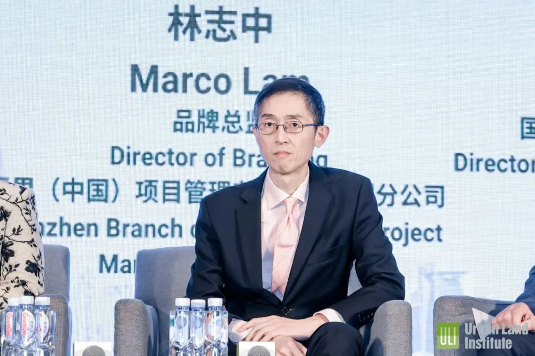 2023年ULI大湾区年度会议精彩回顾