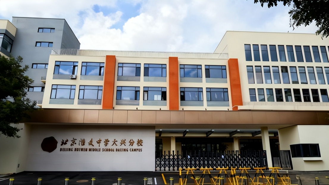 禧悦兴城：以空间为序，以高品质为旨，构建与城市共兴的理想之城
