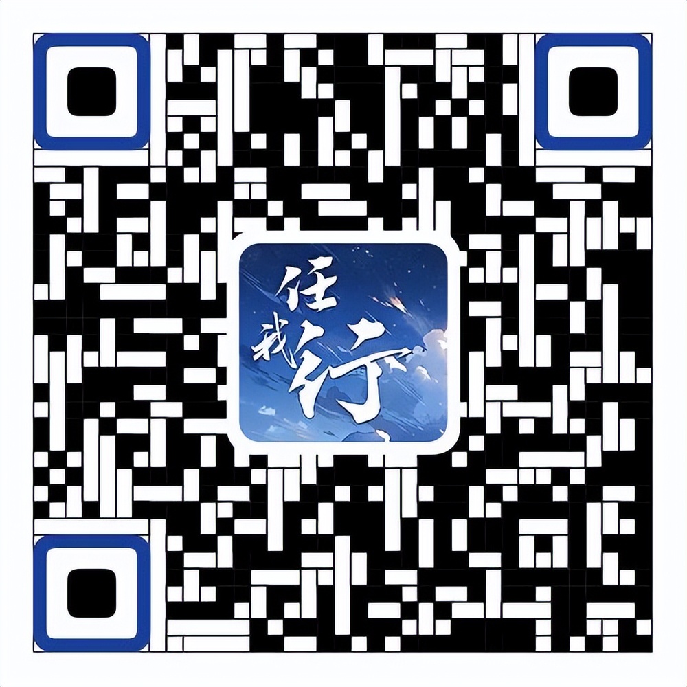 【灵犀见学】任我行——教育建筑考察厦门站
