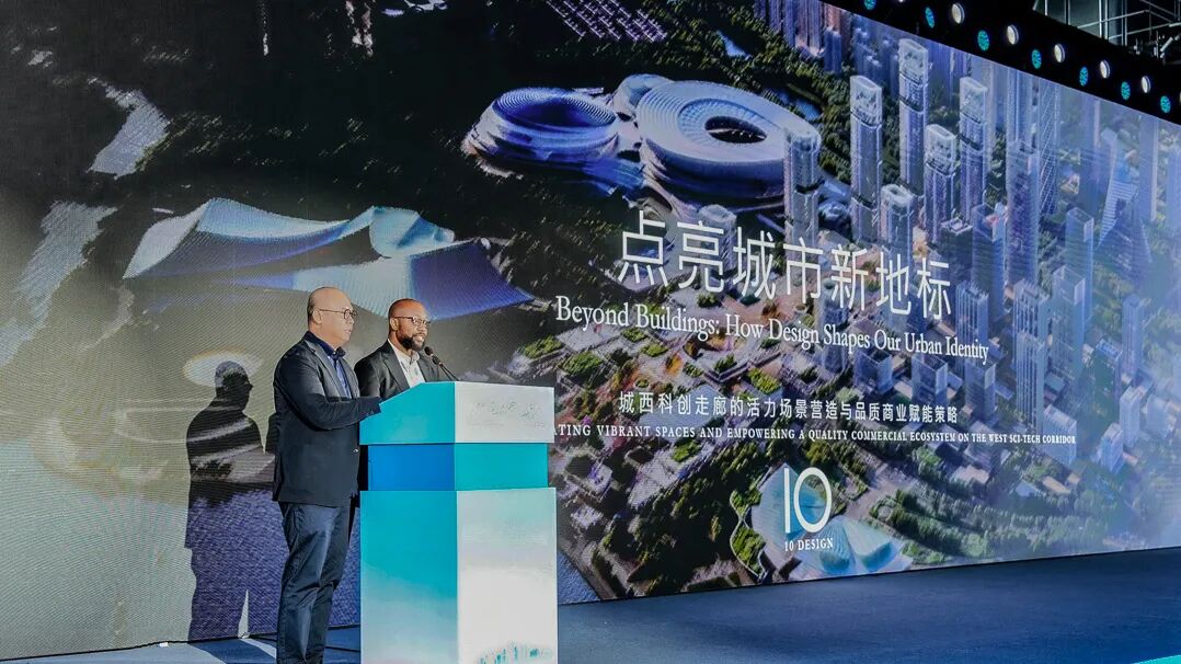 新作 | 杭州银泰中心设计概念发布，10 Design 点亮杭州科创中轴活力新地标