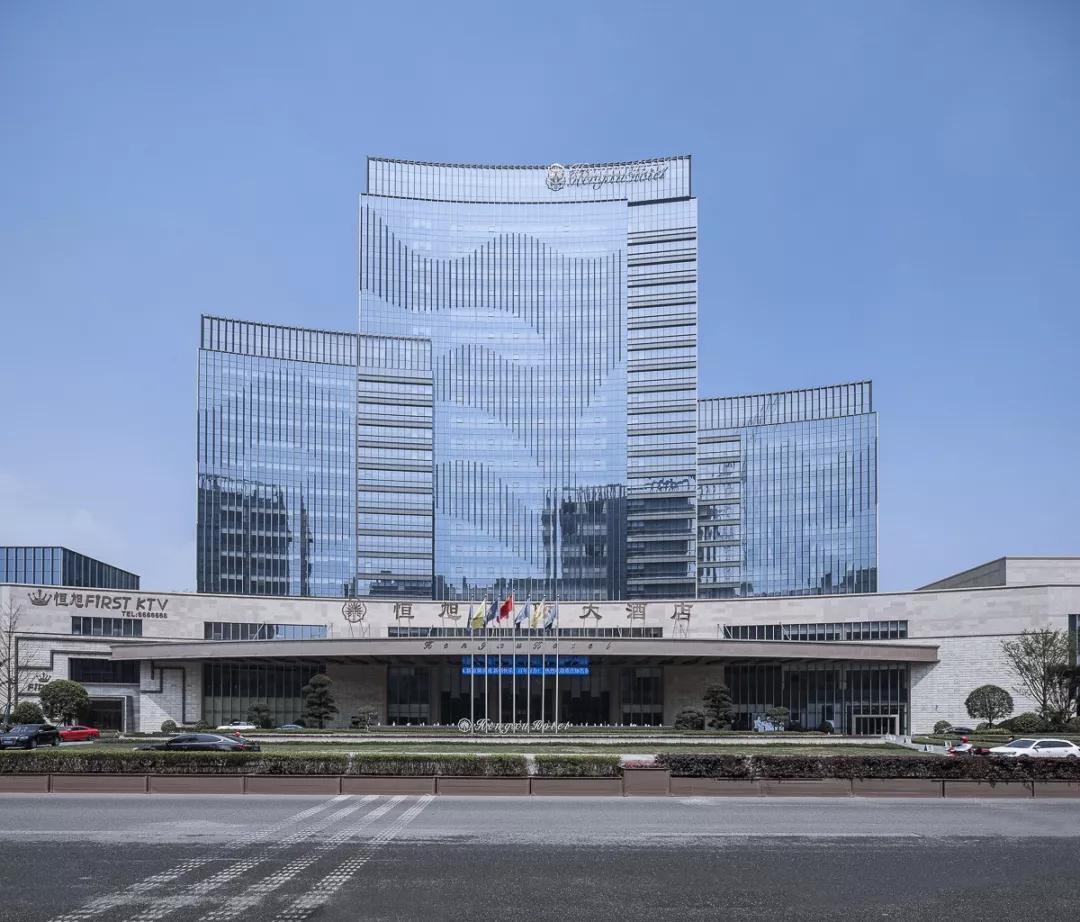 建筑设计,景观设计,室内设计,予舍予筑，宜宾恒旭大酒店 