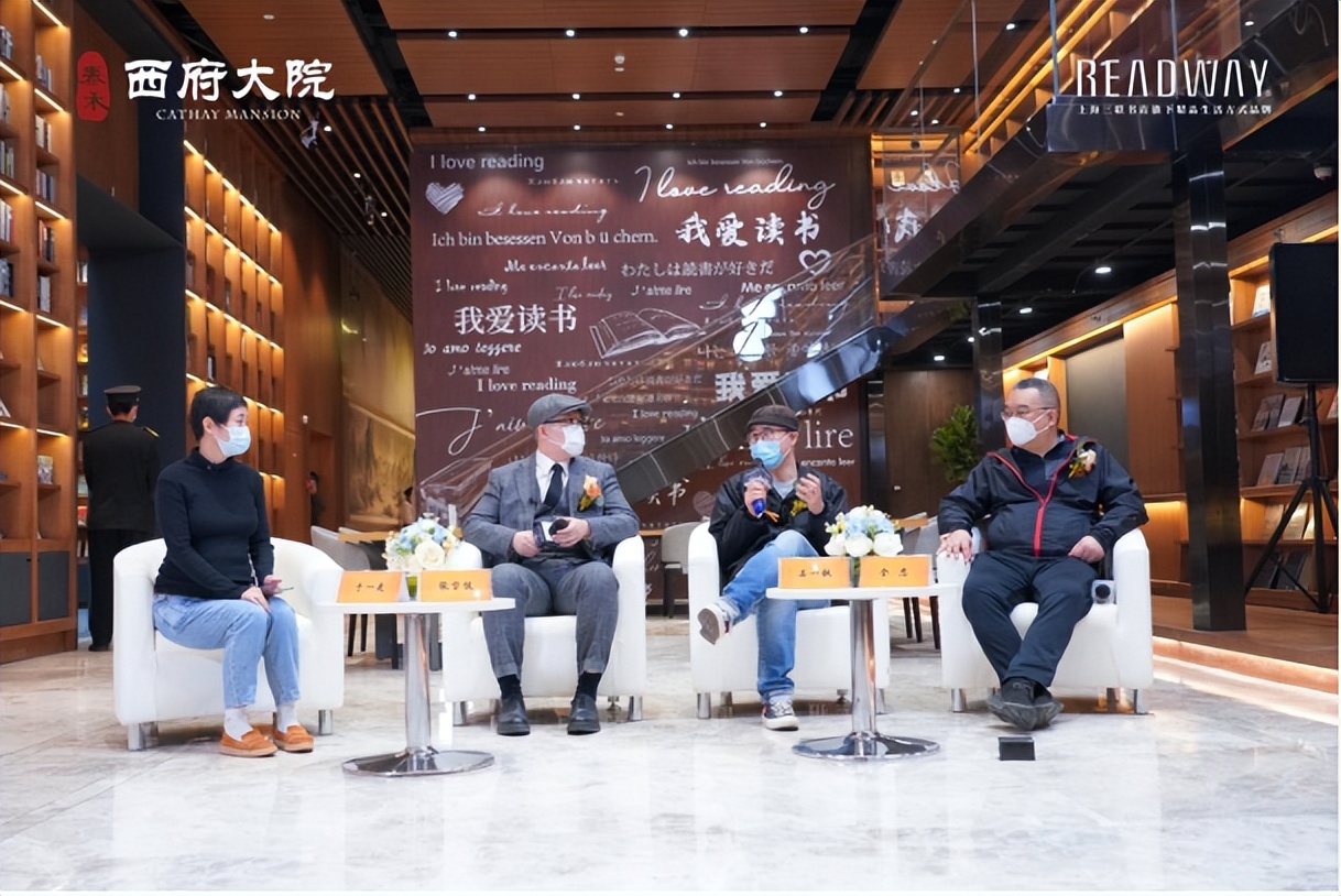 院中书阁 书中世界 | 泰舍书局启幕西三环