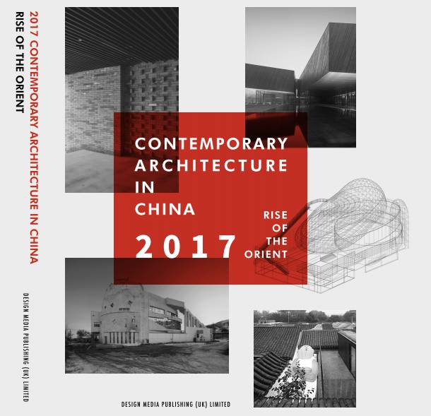 东西方建筑文化，设计周， 佛罗伦萨
