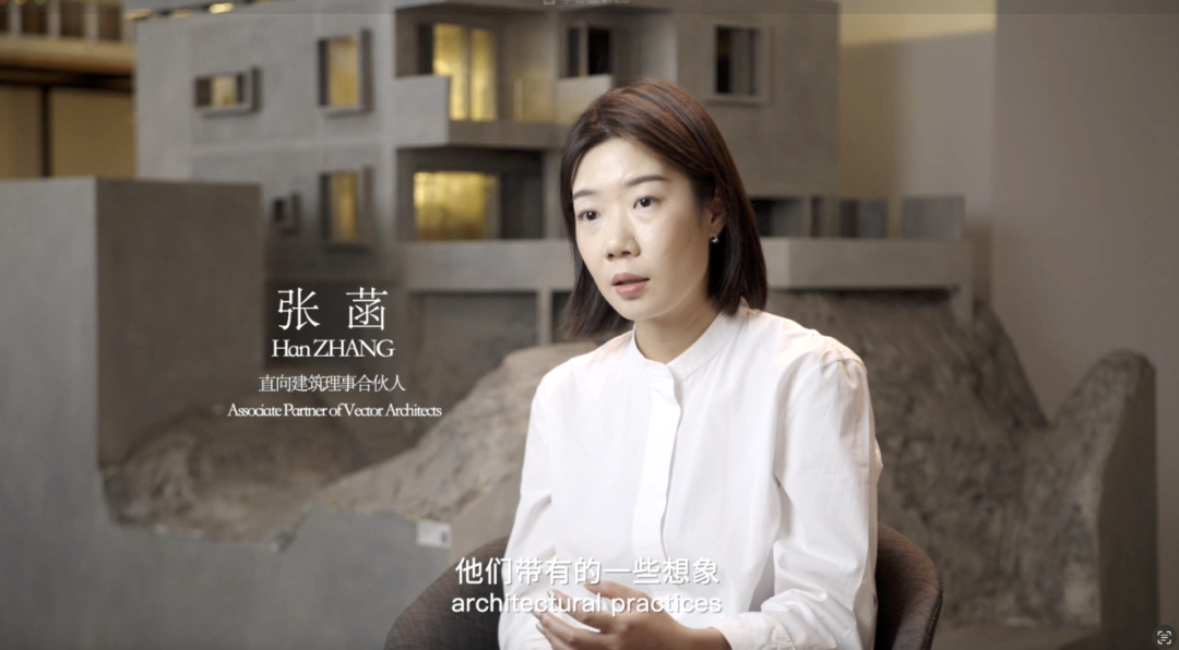 董功 | 直向的树