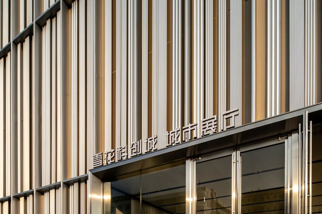 Aedas新作 | 深圳雪花科创城，从工业厂区到共生综合体的全维度城市更新实践