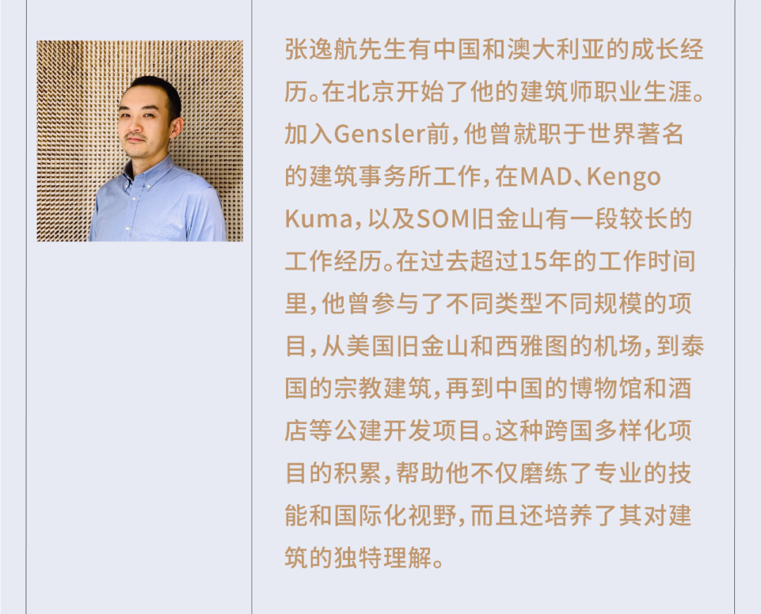 青年建筑师论坛&ldquo;筑，有新生&rdquo;，周五在清华大学设计中心举办