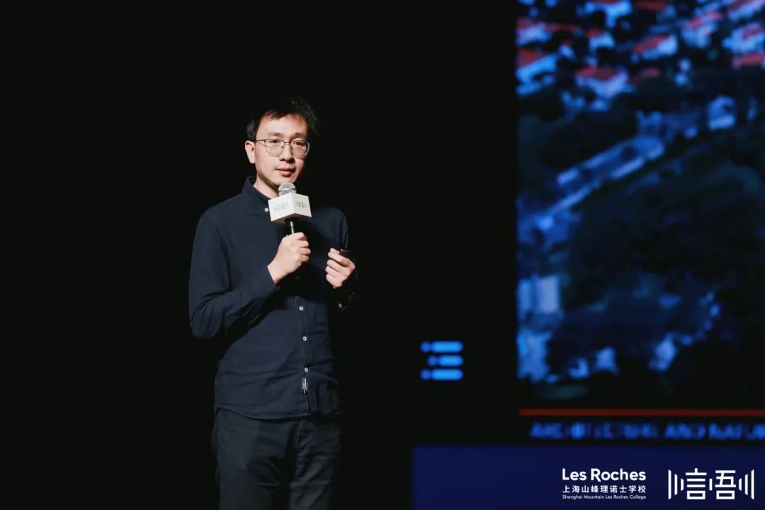 论坛回顾｜空间营造，寓教于自然