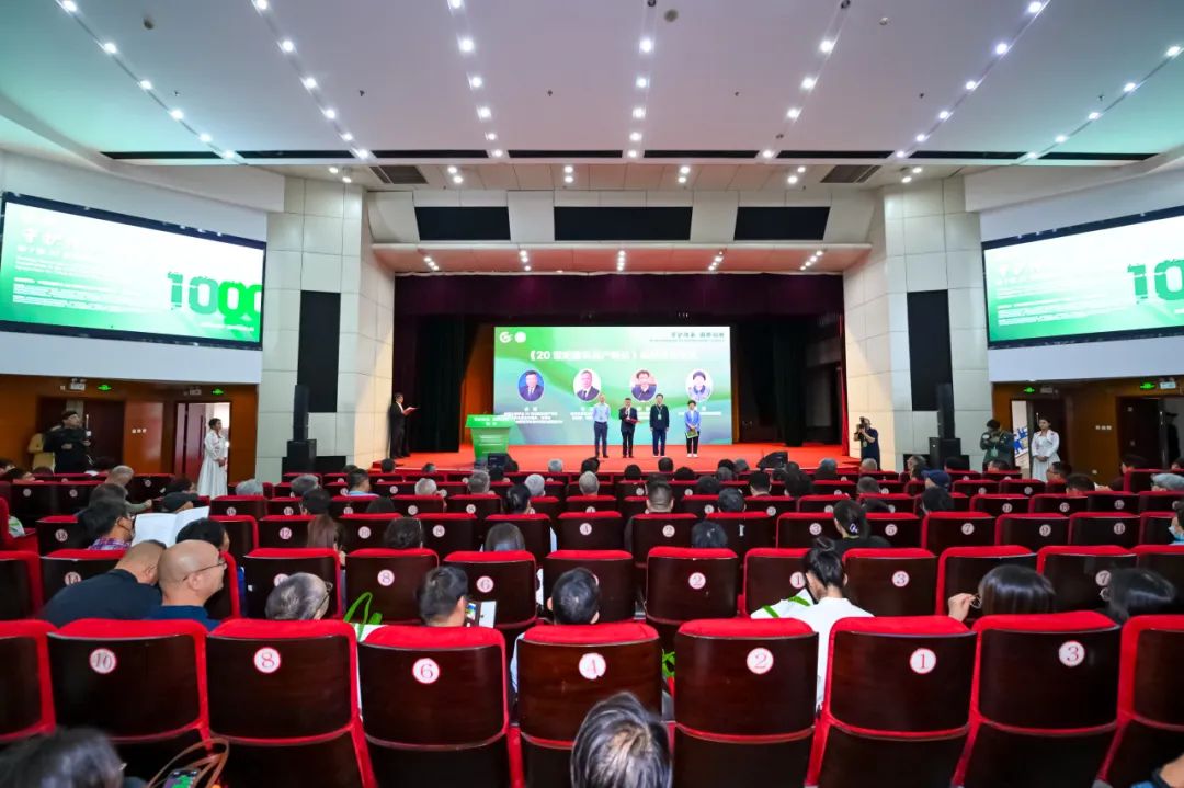 聚焦此刻｜十批1000项20世纪建筑遗产项目诞生
