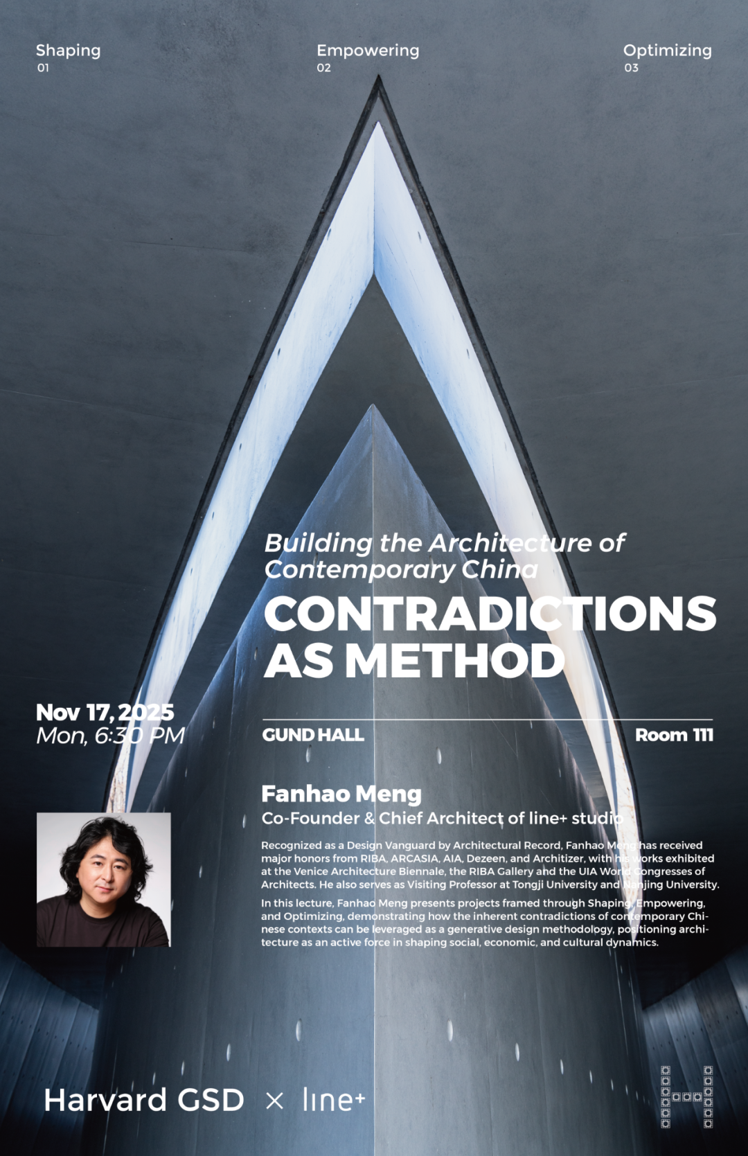 孟凡浩受邀哈佛大学设计学院GSD举办主题讲座及新书北美发布会