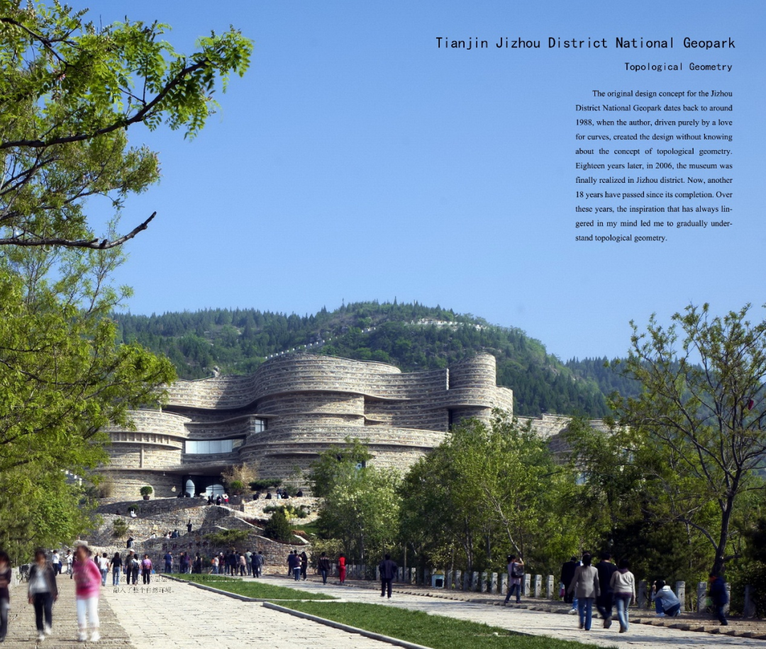 张华:个色的“拧种”