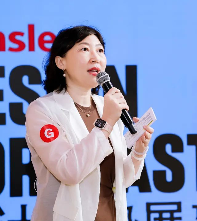 Gensler举办《设计趋势展望》系列论坛：汇聚行业智慧，解锁未来设计