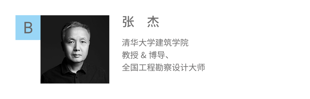 法原博物馆特展，现场直击「修复·西兴隆街2023」