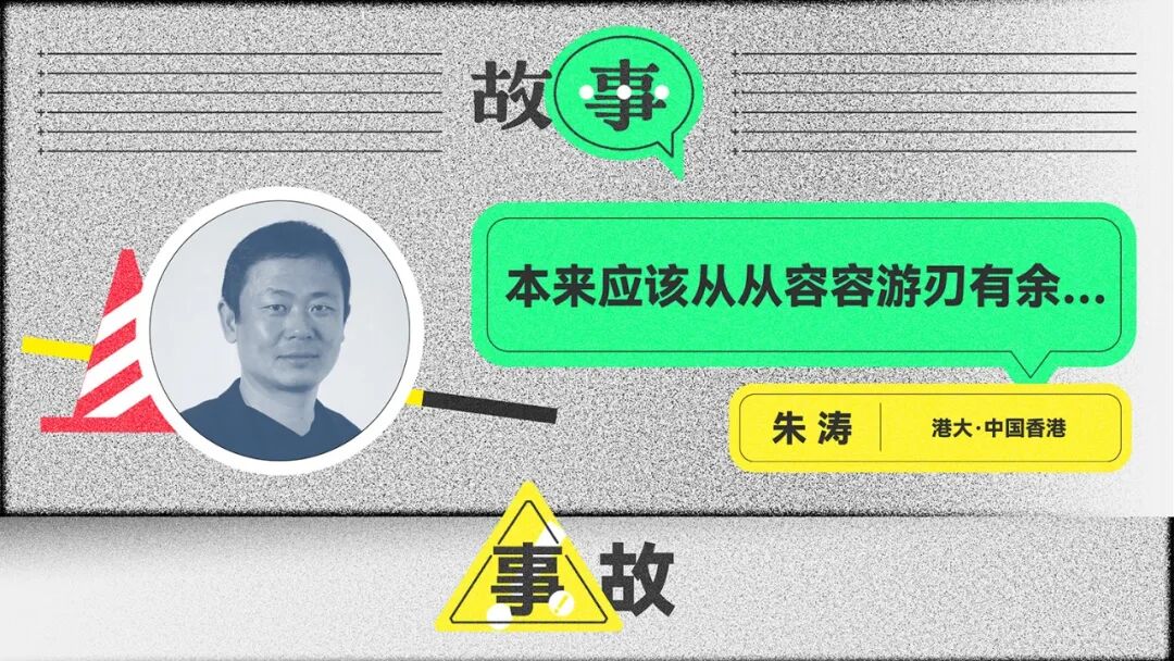 第十届设计互视，现场报名及直播通道发布！