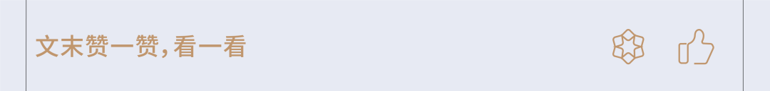 青年建筑师论坛&ldquo;筑，有新生&rdquo;，周五在清华大学设计中心举办