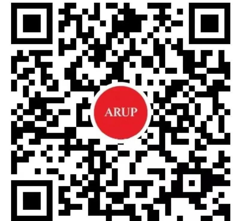 【活动预告】数智化背景下建筑结构设计与建造学术论坛