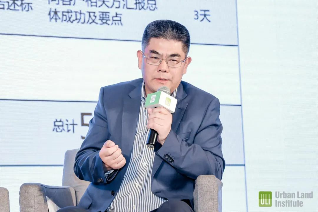 2023年ULI大湾区年度会议精彩回顾