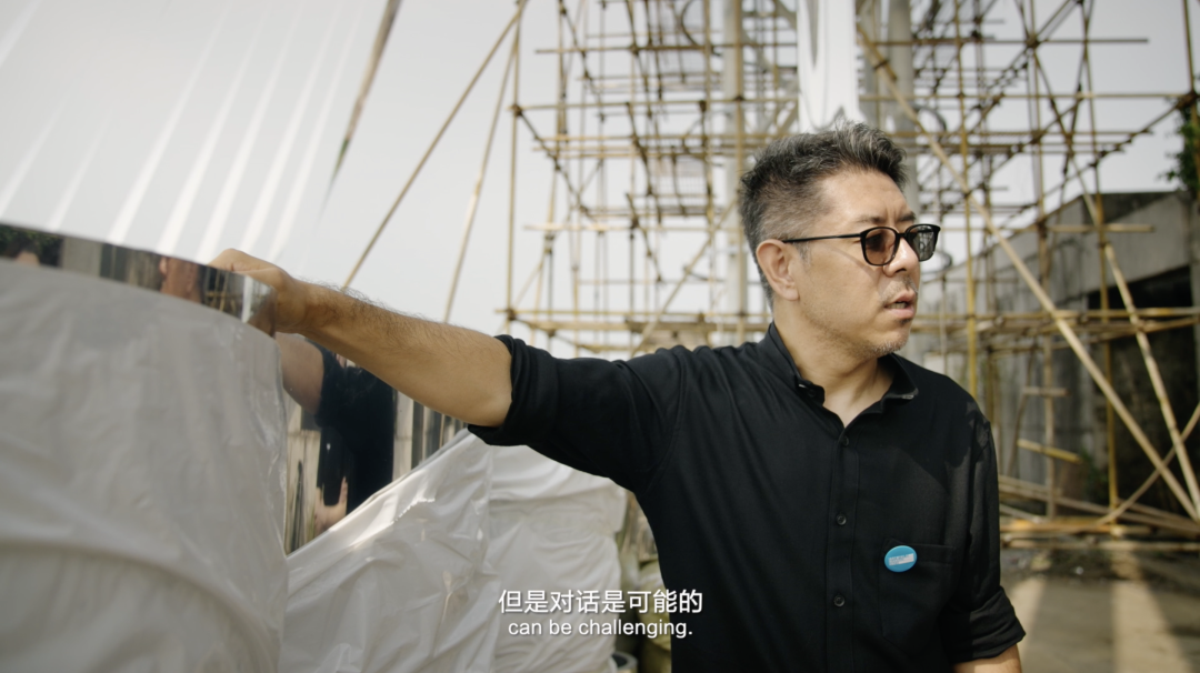 《我与建筑师有个约会》第二季新片首发 | 马岩松：我的刺