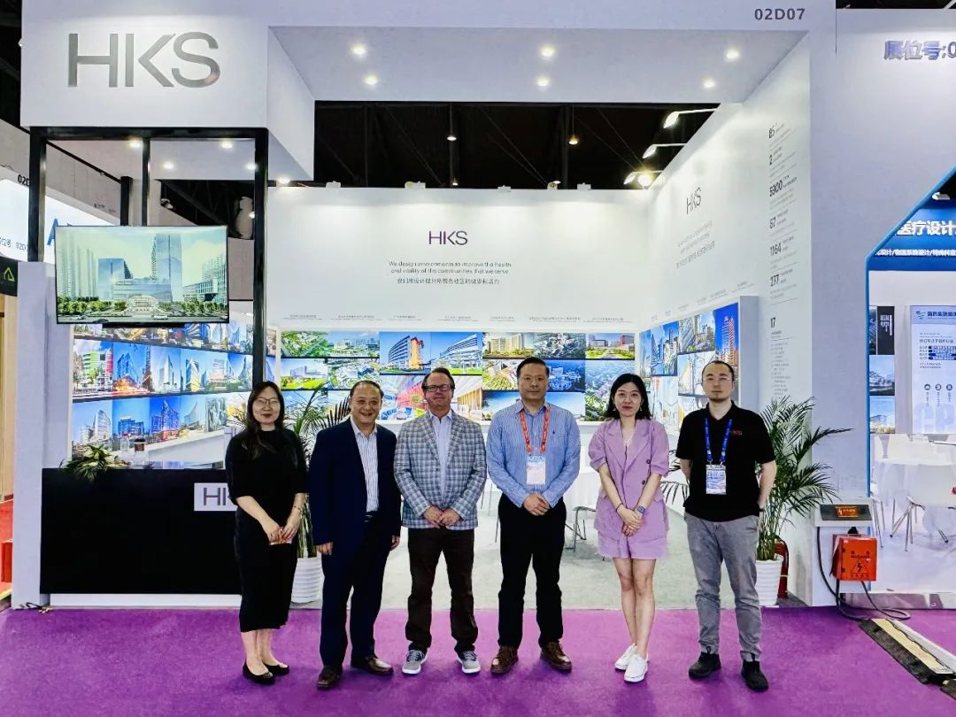 满载而归！HKS全球医疗总监首次出席CHCC医院建设大会