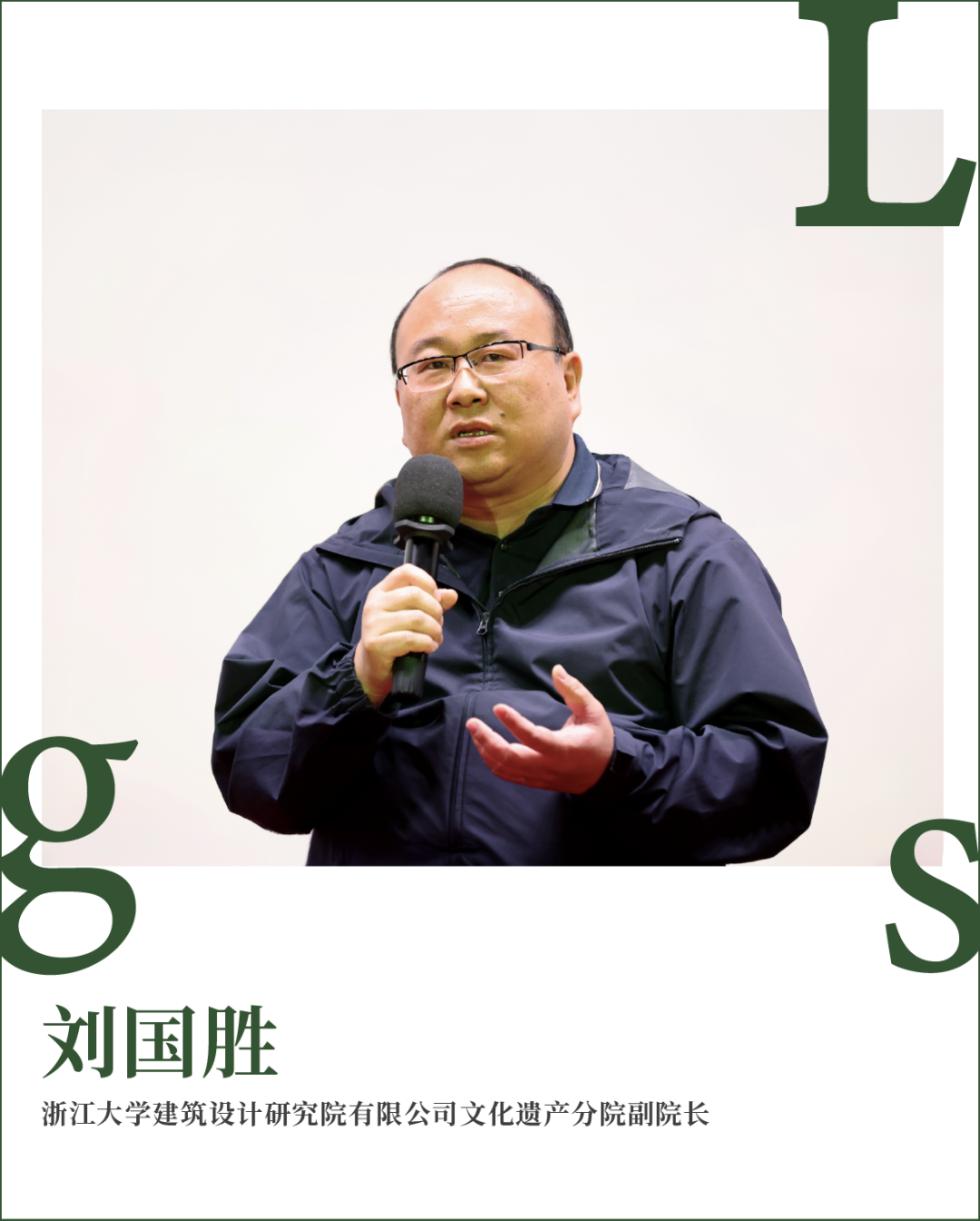 深度报道②｜从西安到北京，从丹东到新疆：一场关于城市记忆的激辩
