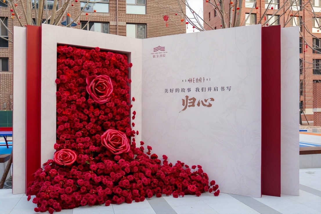 从&ldquo;建造者&rdquo;到&ldquo;陪伴者&rdquo;，紫金书院开启&ldquo;售后型开发商&rdquo;新模式的深度解读