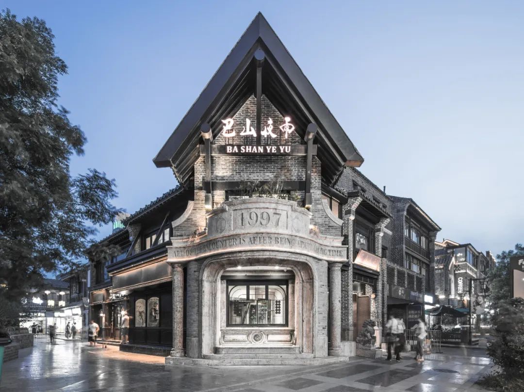 既要文化传承，还要审美提升 | 文化商街的品质，就是城市的追求！