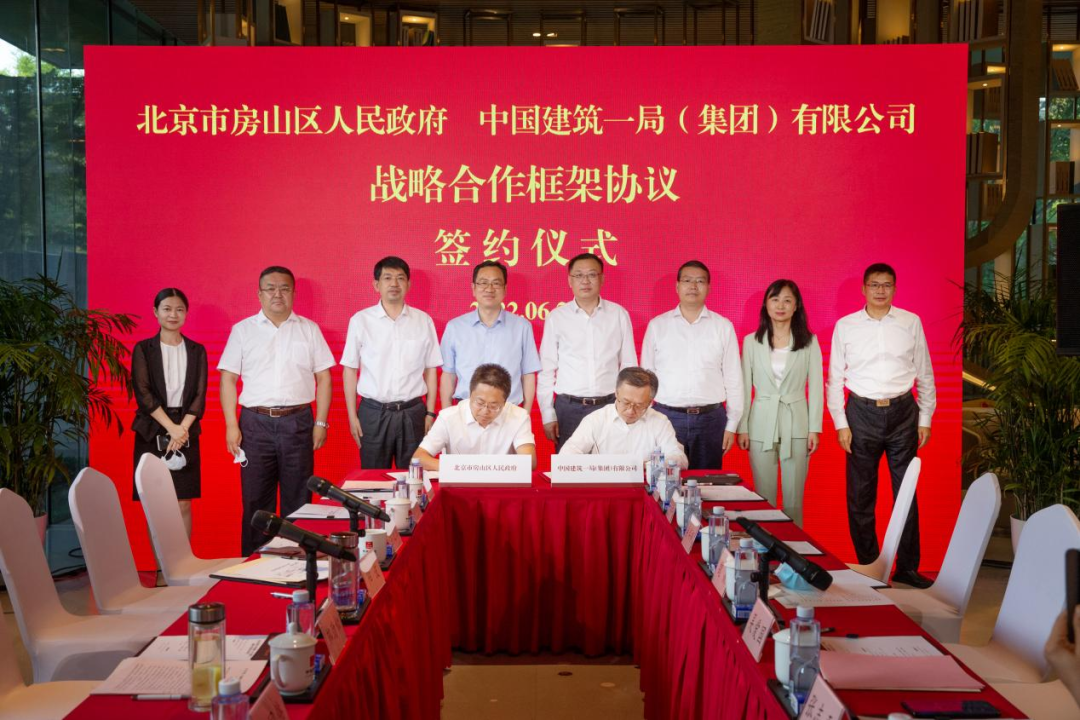 约200万起 安家西五环 一座新崛起的理想都市