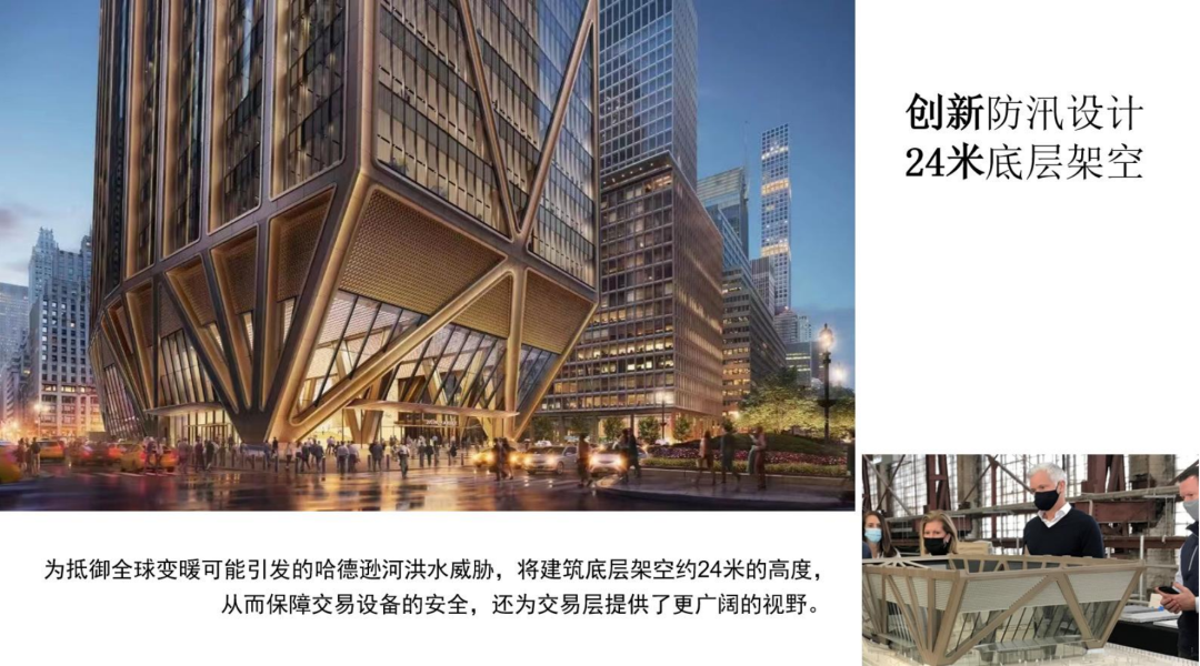官方｜包豪斯可持续全球化发展国际论坛顺利举办（第五届）