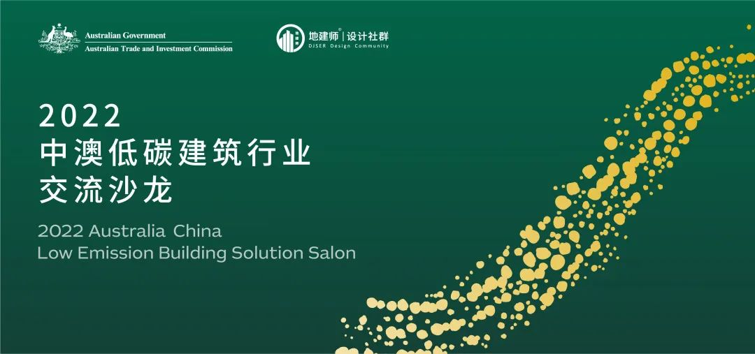 goa newsletter | 2022年12月-2023年3月