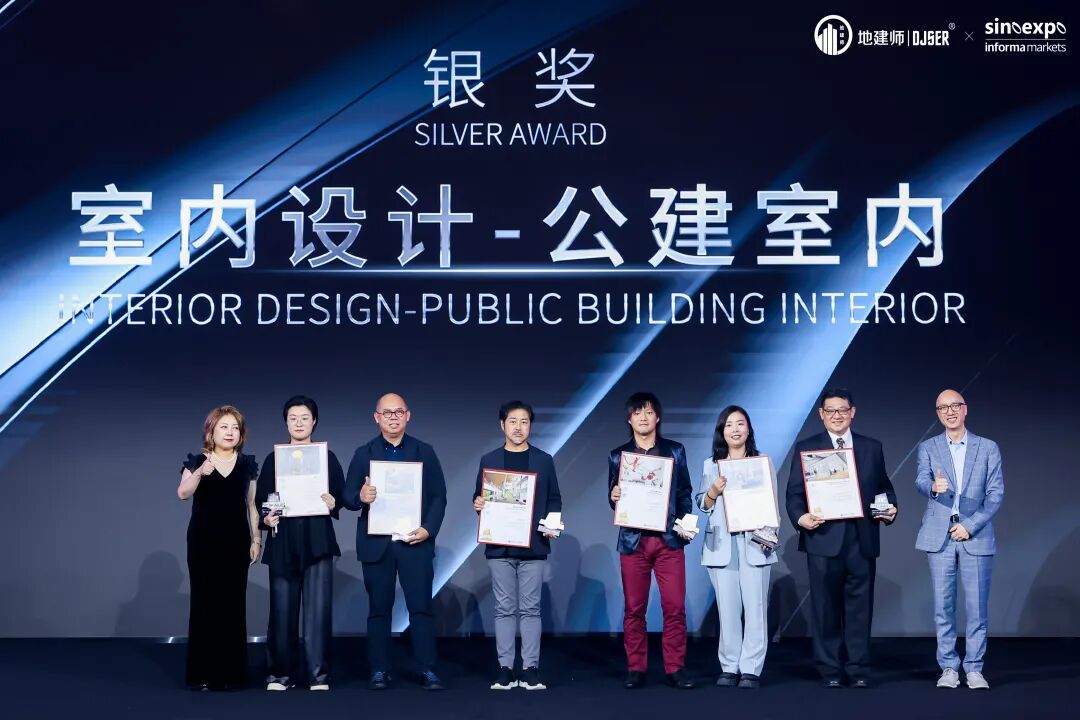 喜讯 | 10 Design 斩获第十一届 CREDAWARD 地建师设计大奖