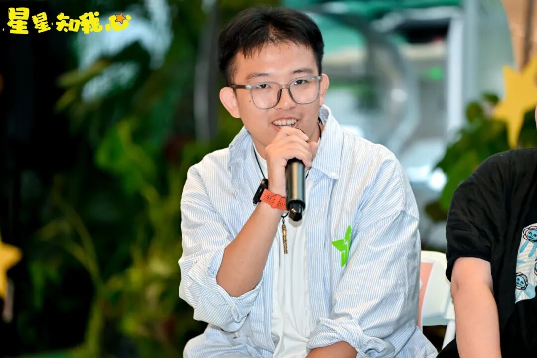 仰望星空，设计向善 | &ldquo;星星知我心&rdquo;慈善活动在南京玄武招商花园城圆满落幕