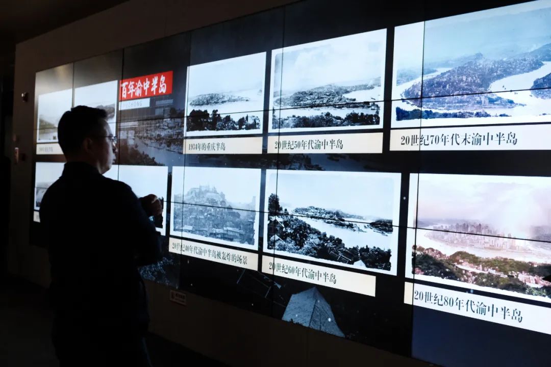 【观念图解】我在重庆的一天——重庆青年建筑师分享会在市规划馆举行