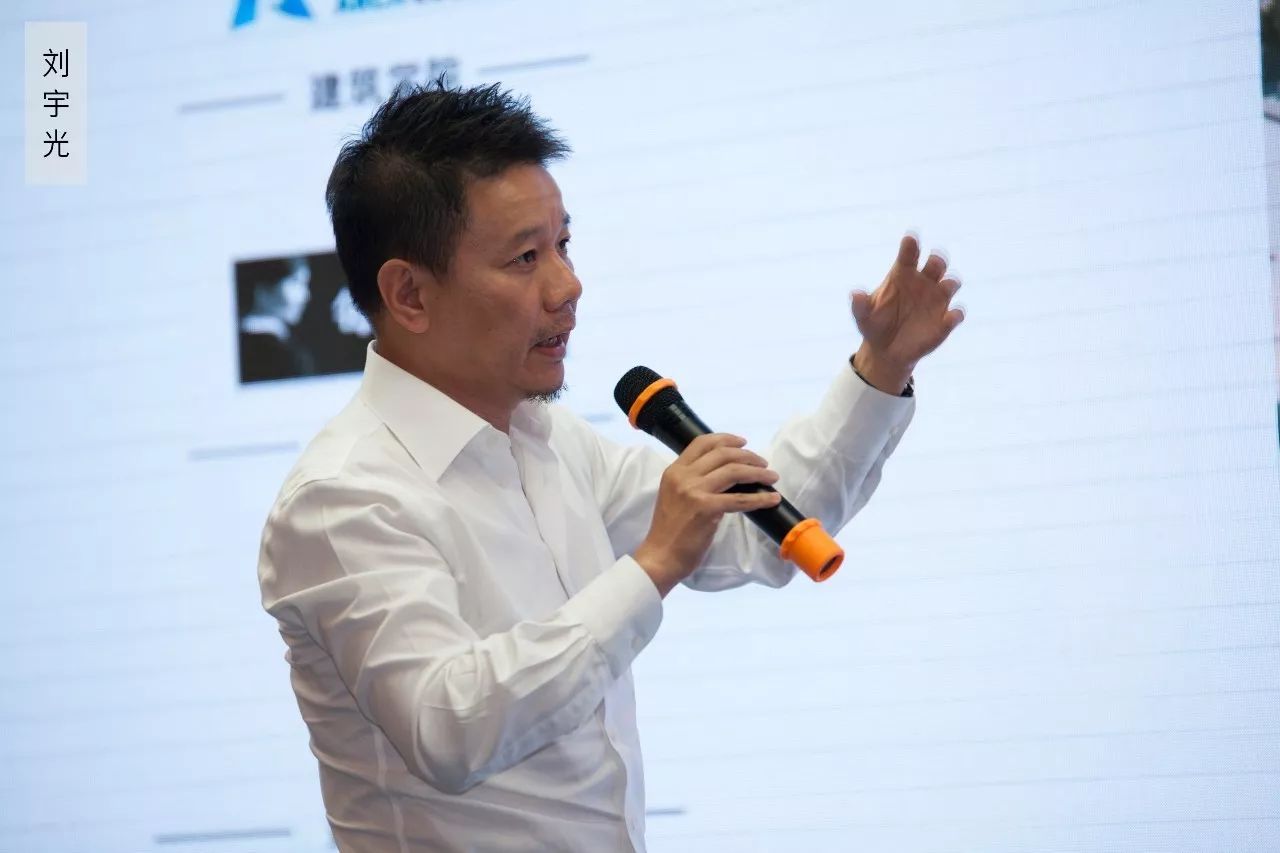 扎哈 · 哈迪德，费宁浩，UFO建筑工作室
